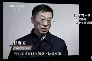 高管：勇士喜欢追梦在自己队 仍认为没有他球队就无法获胜